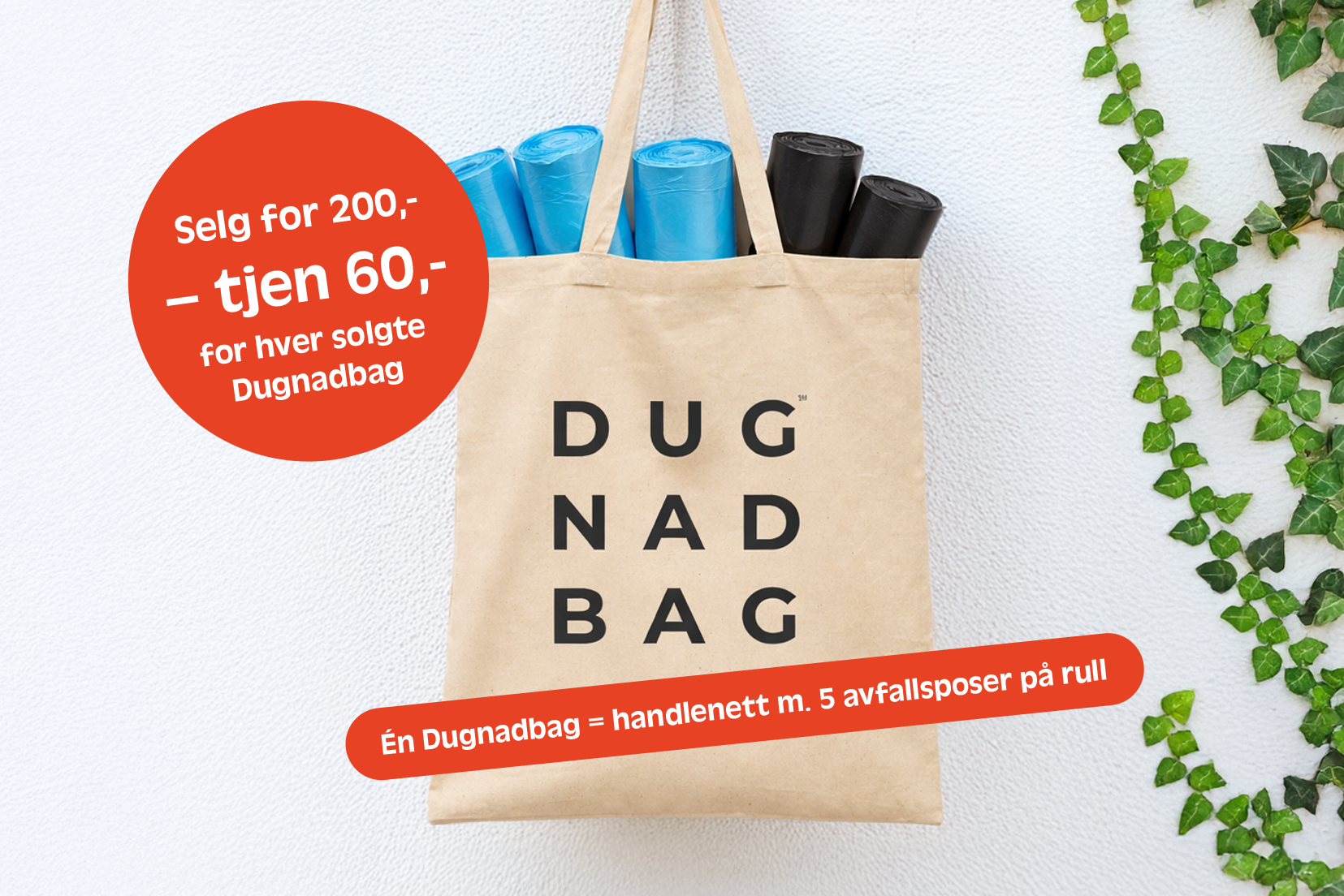 nyheader_dugnadbag_200